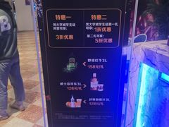 -悦汇商务会所KTV夜总会(松江店)