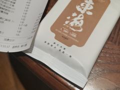 -东海怡品海鲜豆捞(星街坊店)
