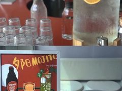 -UNIUNI(凯瑟琳广场店)