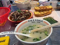 -河南前程·羊肉汤·烧烤(总店)