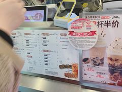 -桂桂茶(恒基名人店)