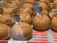 -好利来(建邺吾悦店)