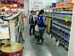 -百安居装修建材卖场(泰然店)