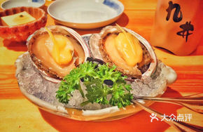 Abalone with Grapefruit Miso