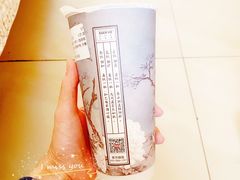 -拾叁茶(罗汉巷店)