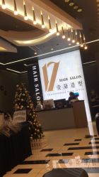 -17.壹柒·美学高定空间