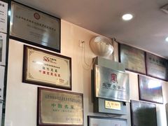 -爆肚冯(廊房二条店)