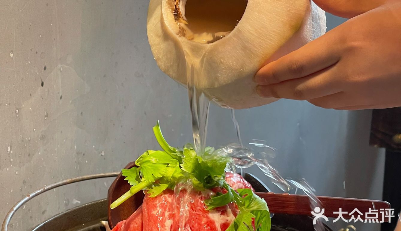 夏天都想吃个小火锅