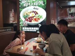 -茂业天地(华强北店)