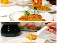 -涵苑私宴定制(外滩店)
