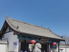 -河间府署