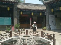 -湘子庙