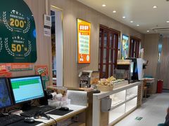 -豪享来(我格广场店)