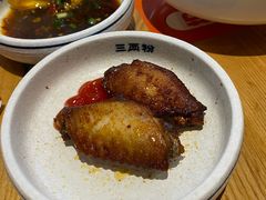 -三两粉(深圳龙华上塘店)