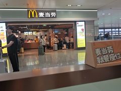 -麦当劳(上海虹桥站30B检票口楼上)