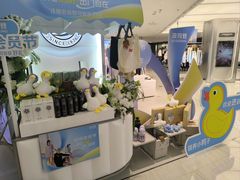 -赛格国际购物中心(小寨店)