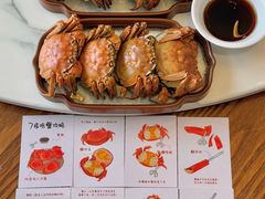 -品鲜村农家菜·阳澄湖大闸蟹(总店)