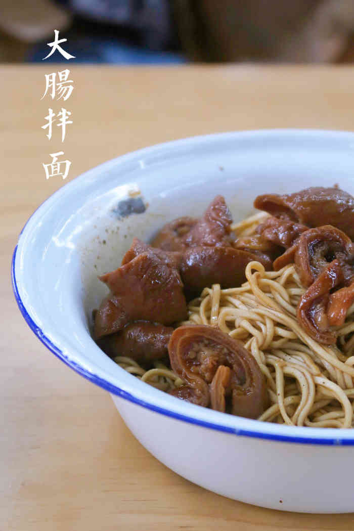 陈永春馄饨(兴城路店)