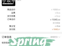 -赤坂亭M9和牛烧肉·日料398放题(万达店)