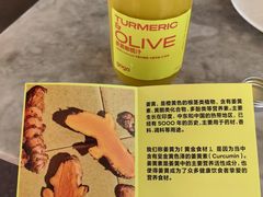 -gaga(深圳福田星河COCO Park店)