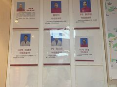 -宜华康盲人按摩(中关村店)