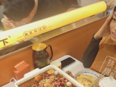 -扶摇树下·椒麻鲜活虾(石家庄勒泰广场店)