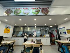 -雪花龙吊龙牛肉面(三山街店)