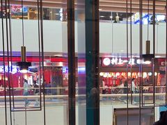 -半天妖烤鱼(丰科万达店)