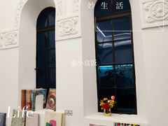 -思南书局·诗歌店