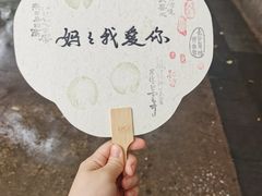 -长沙简牍博物馆