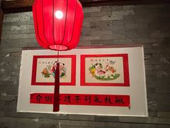 -添萬囍·天津三鲜捞面(天河城店)