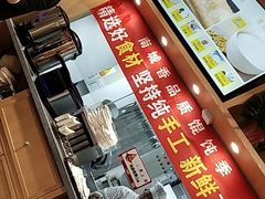 -南城香(四路通店)