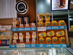 -沁园(加州财信店)