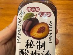 -梁姐啤酒鱼(兴坪古镇店)