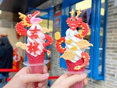 -CORNER CONE GELATO酷矿手作霜淇淋(南头古城店)