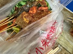-小朱麻辣串(益民街店)
