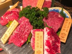 A拼盘-芯元·碳烤熟成牛肉(经开店)