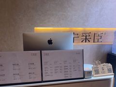 -宁采臣Sleep·采耳·SPA放松馆(湖里万达店)