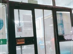 门面-清真永恒华威肉饼(潘家园店)