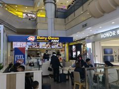 -DQ·蛋糕·冰淇淋(徐东销品茂店)