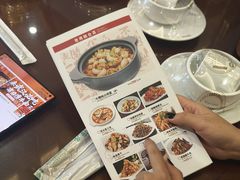 -肖记公安牛肉鱼杂馆·省级非物质文化遗产(三角路直营店)