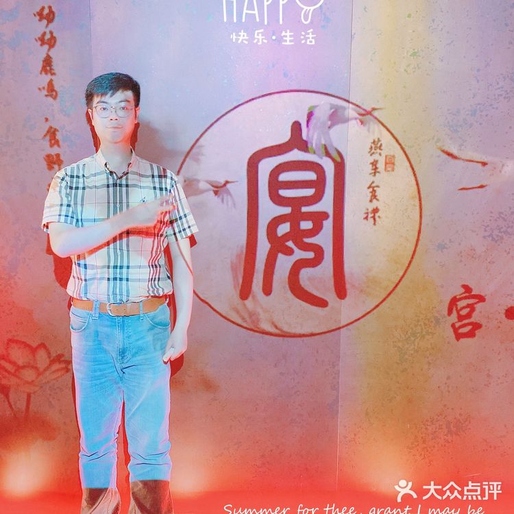 北京探店丨惊喜❗穿越回古代参加宫宴是种怎样的体验？🎎