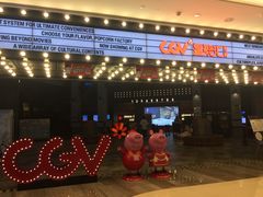 -CGV影城(源著IMAX店)