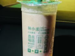 -林小柔绿豆沙牛乳(陆家嘴店)