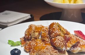 Sesame Crusted Chicken