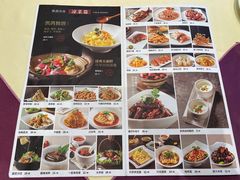 -凯鸽酒楼(恒安新区店)
