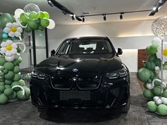 -上海宝信宝马4S店