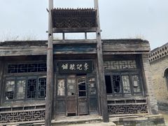 -盛世南宫影视城(北普陀影视城)
