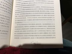 -覔书店(壹方城店)