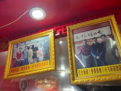 -宝正臻天津包子总店(金阳光居易店)